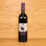 Ciliegiolo Flasche Vorderseite