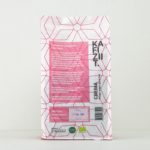 Crema Kaffee kafiziit gemahlen Verpackungsrückseite